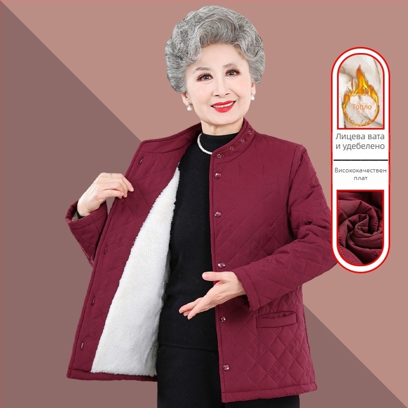 Дамско зимно памучно палто, дебело, кръгла яка, памучно пълнеж, полиестер 95%+
