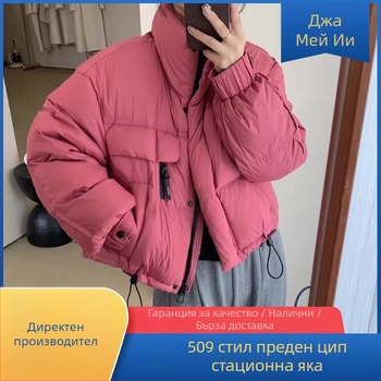 Дамско палто от полиестер, свободен силует, 95%+ полиестер, дължина 50-65 cm, дълги ръкави