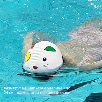 Водоустойчива силиконова шапка за плуване за възрастни – карикатурен модел, защита на ушите, код на продукта 620503232