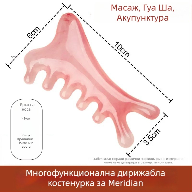 Четка за масаж на глава с широки зъби за прочистване на меридиани и точки на акупунктурата — здравословен масажен инструмент, 62 г