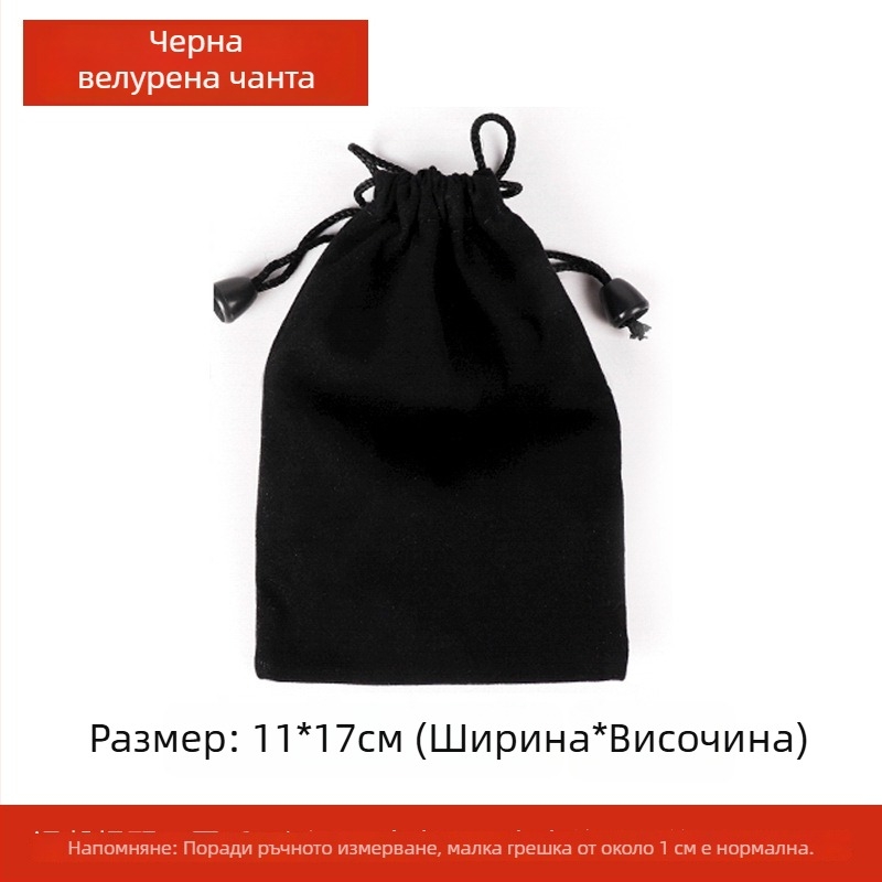 Четка за масаж на глава с широки зъби за прочистване на меридиани и точки на акупунктурата — здравословен масажен инструмент, 62 г