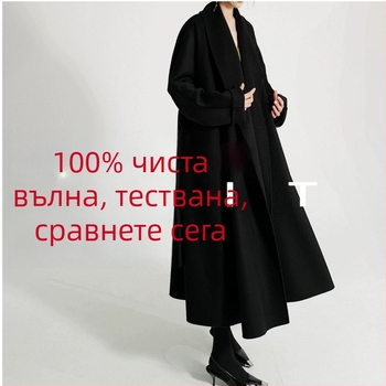 Дамско двустранно палто от вълна и кашмир, дълго с лацкан, свободна кройка, в корейски стил