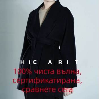 Дамско двустранно палто от вълна и кашмир, дълго с лацкан, свободна кройка, в корейски стил