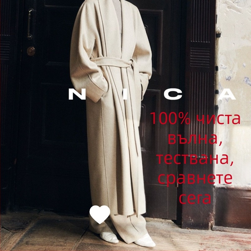 Дамско двустранно палто от вълна и кашмир, дълго с лацкан, свободна кройка, в корейски стил