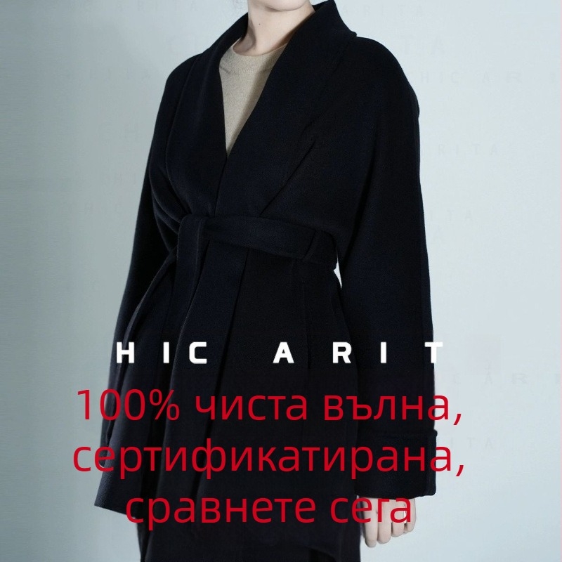 Дамско двустранно палто от вълна и кашмир, дълго с лацкан, свободна кройка, в корейски стил