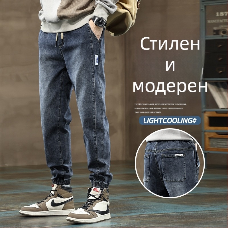 Мъжки дънки с прави крачоли, деним-памучна материя, средна талия, закопчаване с връзка, миещи се