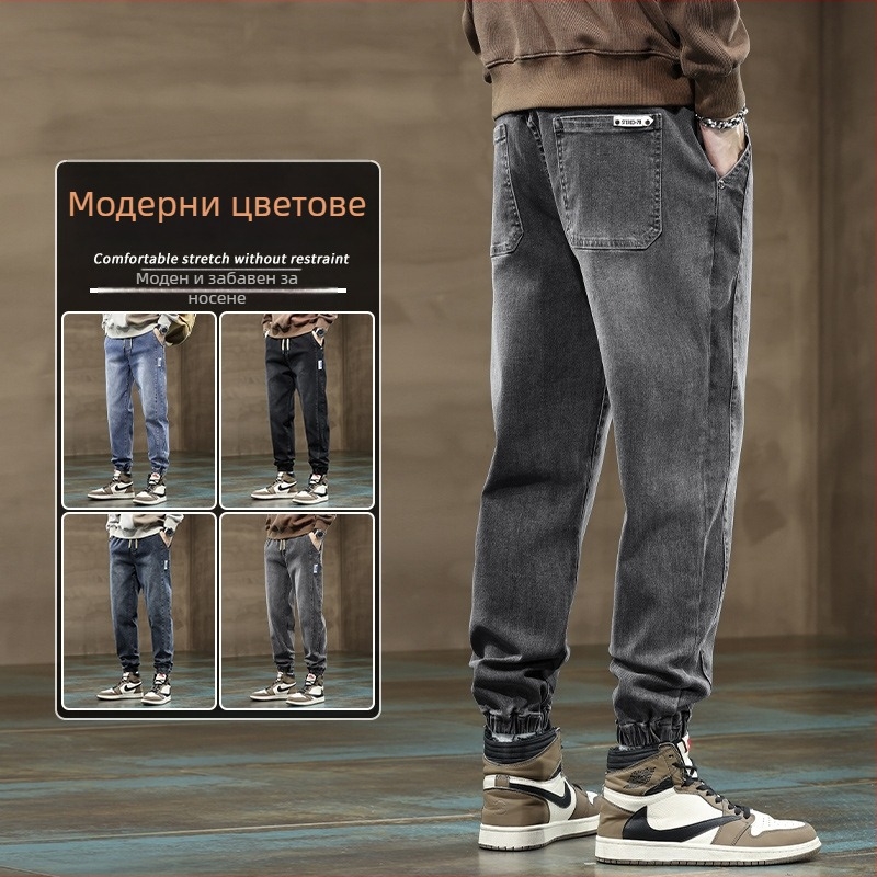 Мъжки дънки с прави крачоли, деним-памучна материя, средна талия, закопчаване с връзка, миещи се