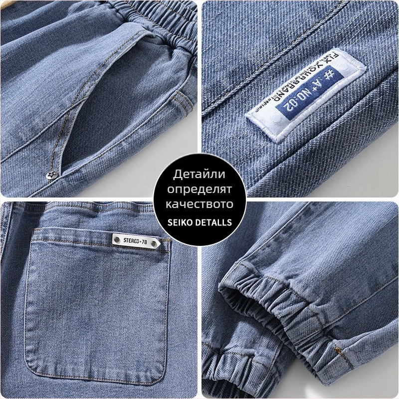 Мъжки дънки с прави крачоли, деним-памучна материя, средна талия, закопчаване с връзка, миещи се