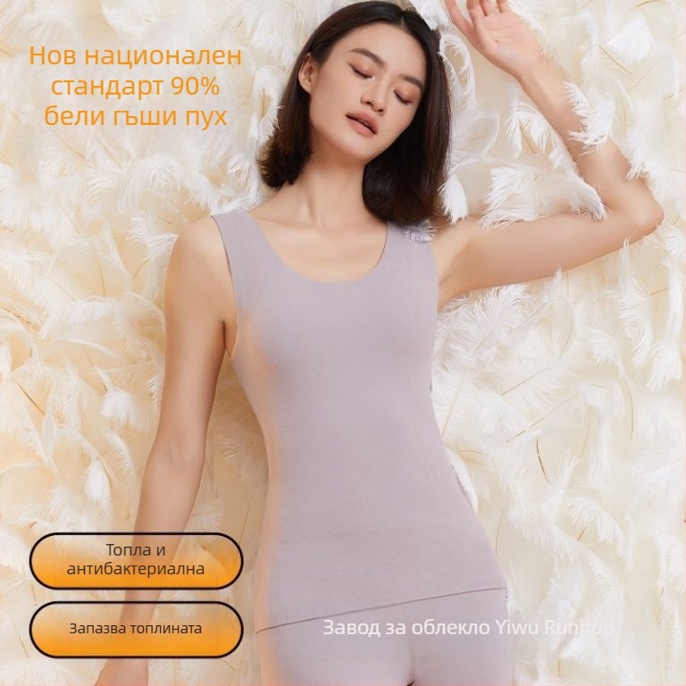 Термална жилетка с интегриран сутиен, двупластова полиестерна тъкан, изключително дебела 351–400 г/м², антибактериална и антистатична