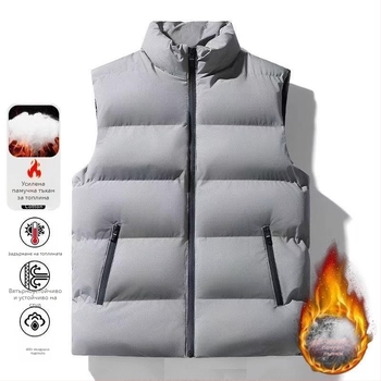 Жилет с пълнеж от бял гъши пух, удебелен полиестерен плат, ципа