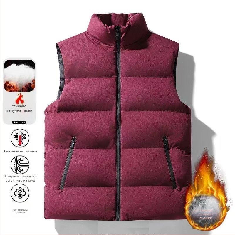 Жилет с пълнеж от бял гъши пух, удебелен полиестерен плат, ципа