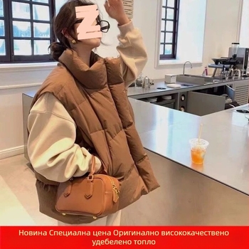 Дамски пухен елек с дебел дизайн, стояща яка, ултракъса дължина, пълнеж от бял гъши пух 81–85%