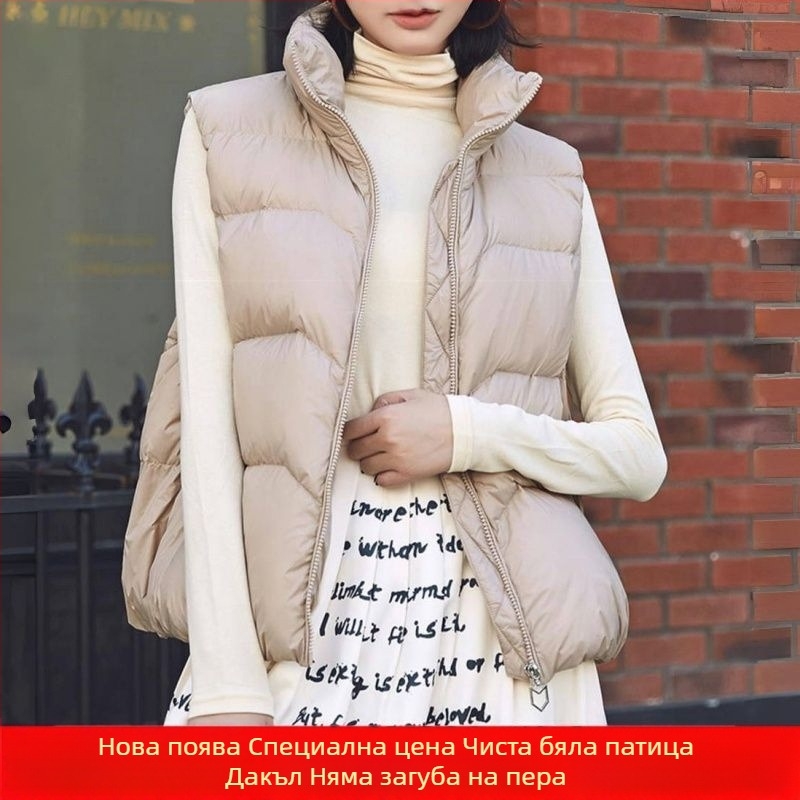 Дамски пухен елек с дебел дизайн, стояща яка, ултракъса дължина, пълнеж от бял гъши пух 81–85%