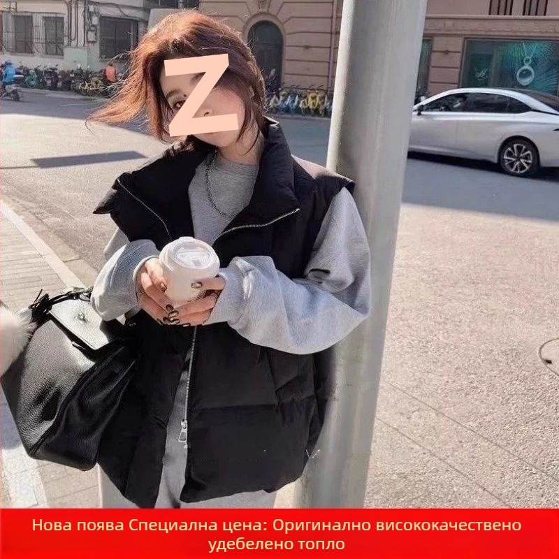 Дамски пухен елек с дебел дизайн, стояща яка, ултракъса дължина, пълнеж от бял гъши пух 81–85%