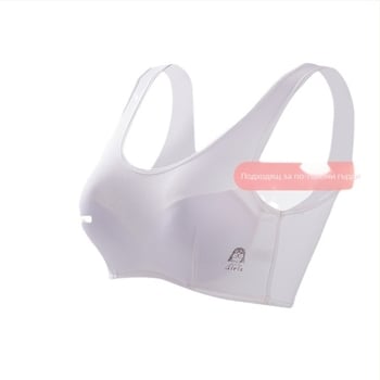 Бюстгальтер за тийнейджъри 13–18 г., 3/4 чашка с фиксирана формова чашка, основна материя найлон, подплата памук, презрамки фиксирани двойни, дишащо и удобно