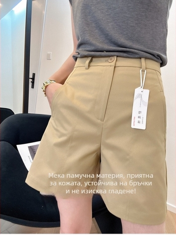 Дамски бермудски шорти с висока талия, силует A‑линия, лека материя, полиестерен бленд ≥95%, стил костюм, без еластичност