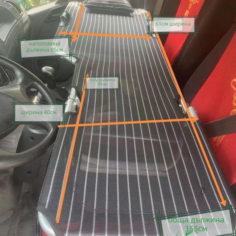 L6F Сгъваемо автомобилно легло – спално решение за предно място в колата, универсален авто матрак, Материал: флокинг; Автоматично надуване