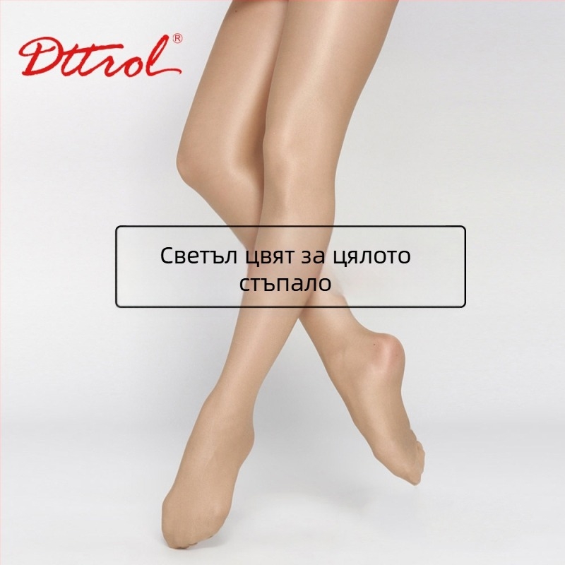 Кадифени йога чорапогащи с 70–80% спандекс, повдигане на седалището, оформящи, тънки, със стъпало