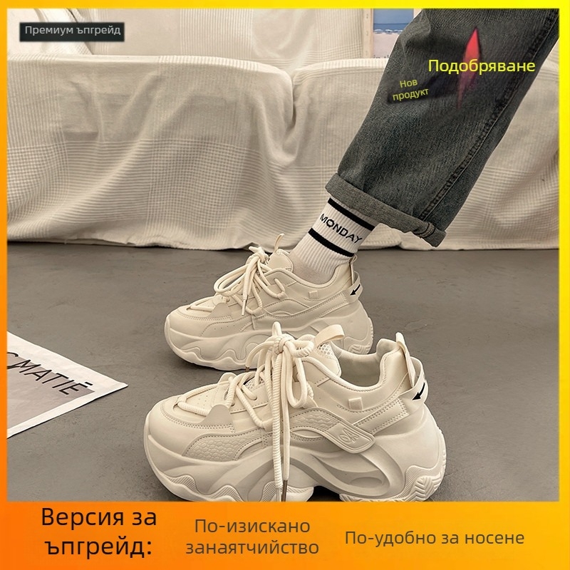 Дамски спортни обувки с дебел подметник, PU горна част, гумена подметка, нисък глезен, връзки, 3–5 cm височина, есенни ежедневни