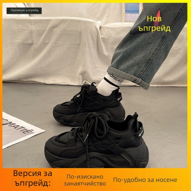 Дамски спортни обувки с дебел подметник, PU горна част, гумена подметка, нисък глезен, връзки, 3–5 cm височина, есенни ежедневни