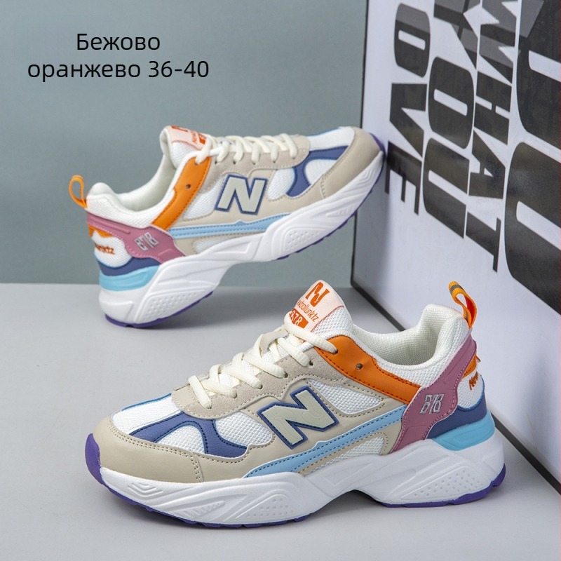 Обувки dad shoes за мъже и жени – PU+ mesh горна част, дишащи и водоустойчиви; подметка Rubber+ EVA; стелка EVA; унисекс дизайн; подходящи за всички сезони