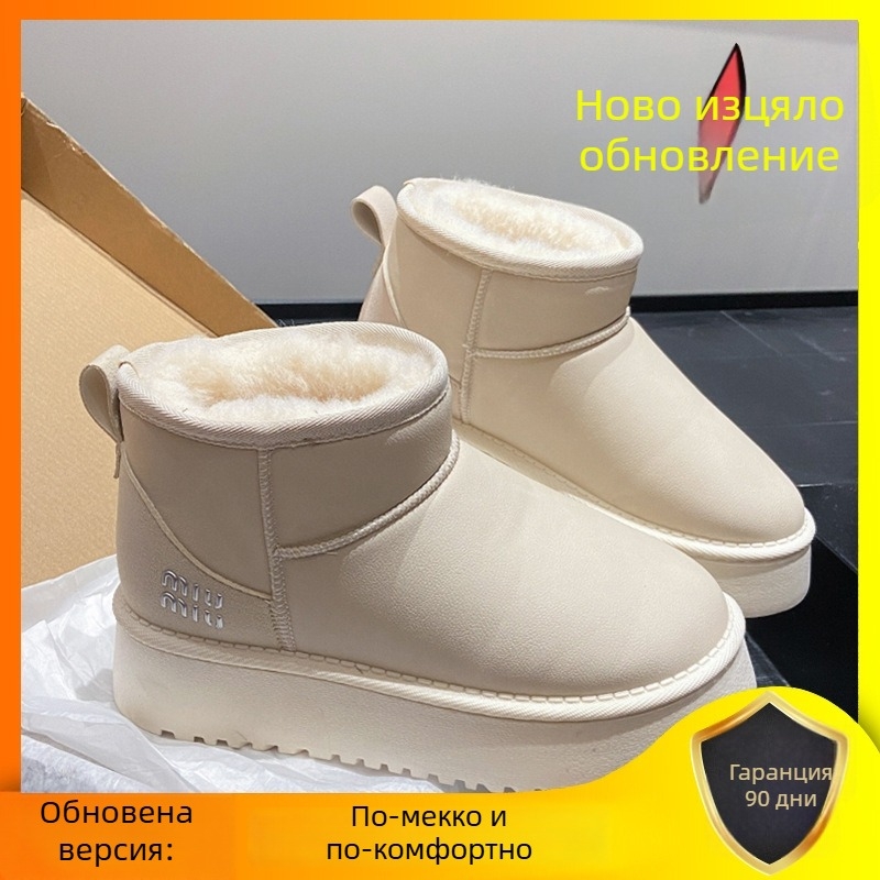 Дамски снегоботи с платформа и дебела подметка, зимни водоустойчиви, вътрешност с топъл флис, Goodyear подметка