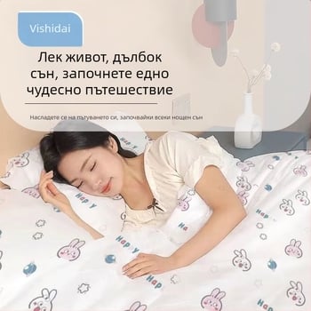 4-части комплект за пътуване: покривка за завивка от нетъкан материал, едноразов чаршаф и две калъфки за възглавници