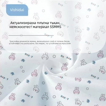 4-части комплект за пътуване: покривка за завивка от нетъкан материал, едноразов чаршаф и две калъфки за възглавници