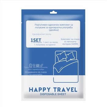 Еднократен комплект спално бельо: чаршаф, калъф за завивка и калъфки – четири или три части; материал: SSMMS нетъкан текстил; за пътуване.