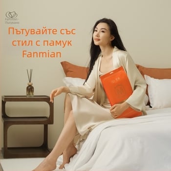 Еднократно спално бельо – четирикомпонентен комплект за пътуване/хотел, 100% памук, марка Sometimes