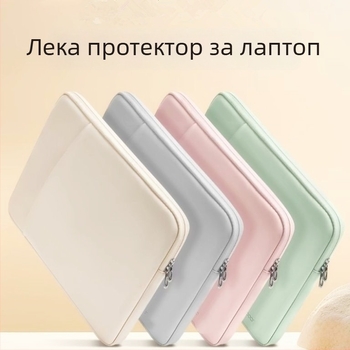 Haomo PU калъф за лаптоп с вътрешна подплата — градски минималистичен стил, дишащ и водоустойчив, ултралек и износоустойчив, полиестерна подплата, пролет 2025