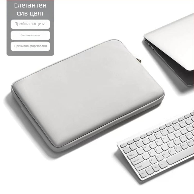 Haomo PU калъф за лаптоп с вътрешна подплата — градски минималистичен стил, дишащ и водоустойчив, ултралек и износоустойчив, полиестерна подплата, пролет 2025