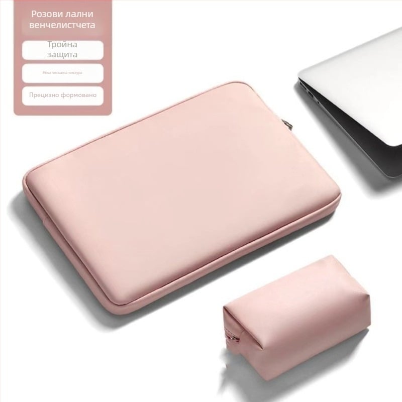 Haomo PU калъф за лаптоп с вътрешна подплата — градски минималистичен стил, дишащ и водоустойчив, ултралек и износоустойчив, полиестерна подплата, пролет 2025