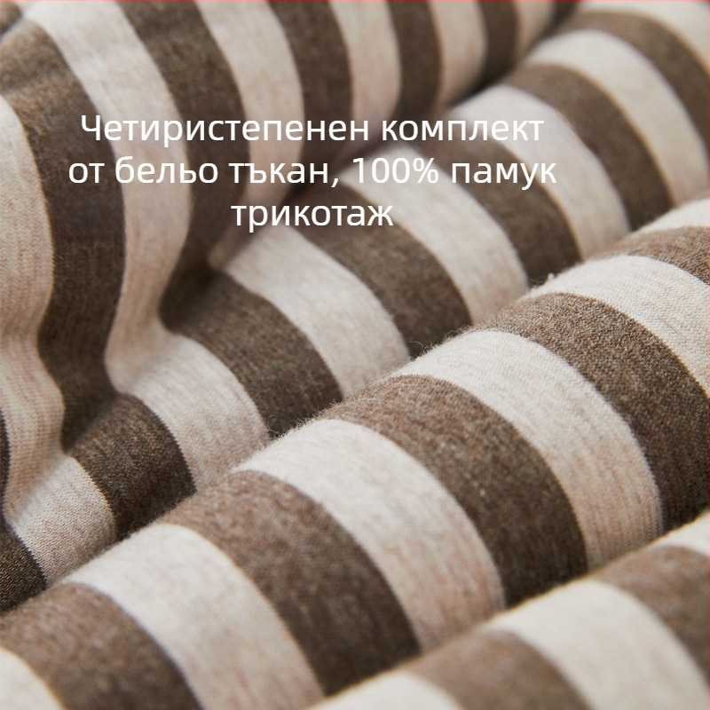 Калъфка за завивка от памучен трикотаж, геометричен модел, твилова тъкан, боядисано на прежда, модерен минималистичен стил