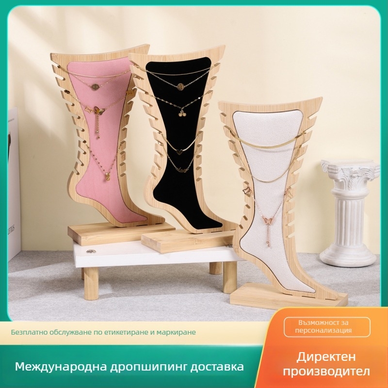 Стойка за бижута с бамбук и коноп, квадратна, едноетажна, луксозна, лято 2024