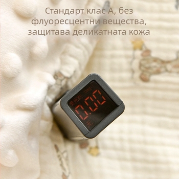 Детско покривало за завивка с мотиви растения и животни, 100% памук, реактивен печат върху плат 40s