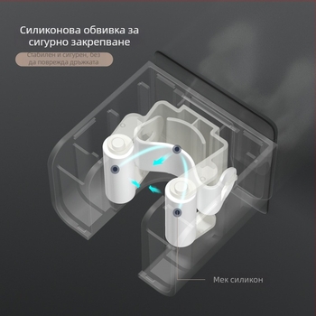 Държач за моп и метла за стена без пробиване – ABS, Moni, 0,3 кг, стил Модерен минимализъм