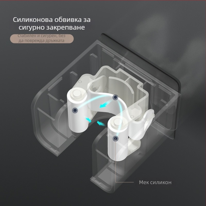 Държач за моп и метла за стена без пробиване – ABS, Moni, 0,3 кг, стил Модерен минимализъм
