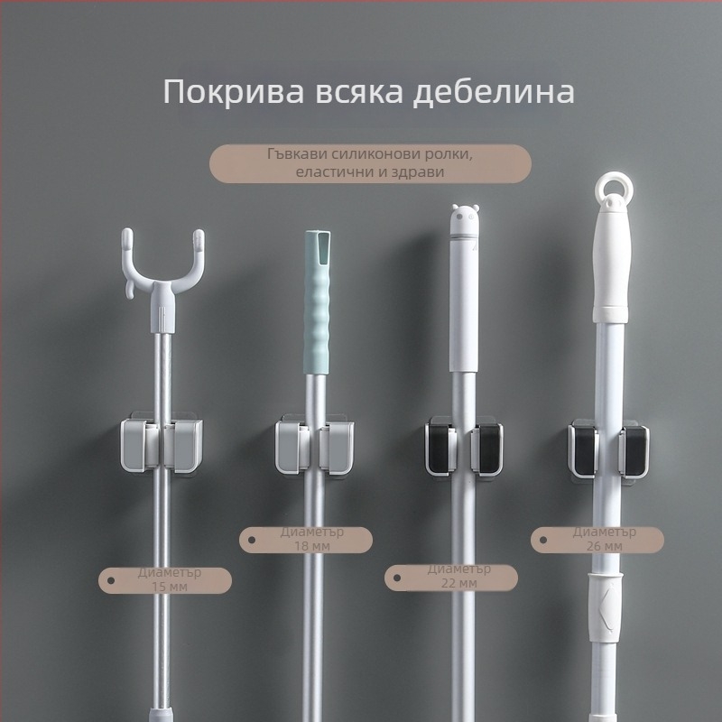 Държач за моп и метла за стена без пробиване – ABS, Moni, 0,3 кг, стил Модерен минимализъм