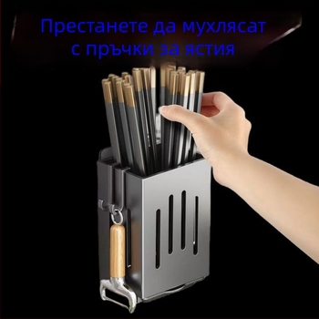Стена-монтирана поставка за кухненски прибори, PP материал, модел 111000223
