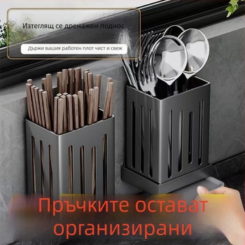 Стена-монтирана поставка за кухненски прибори, PP материал, модел 111000223