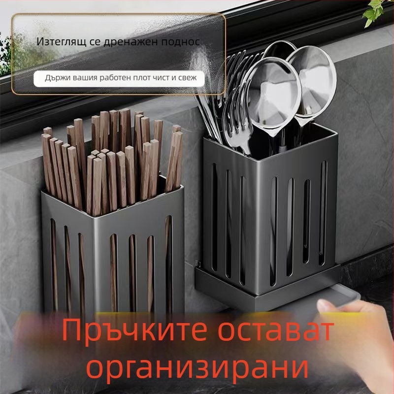 Стена-монтирана поставка за кухненски прибори, PP материал, модел 111000223