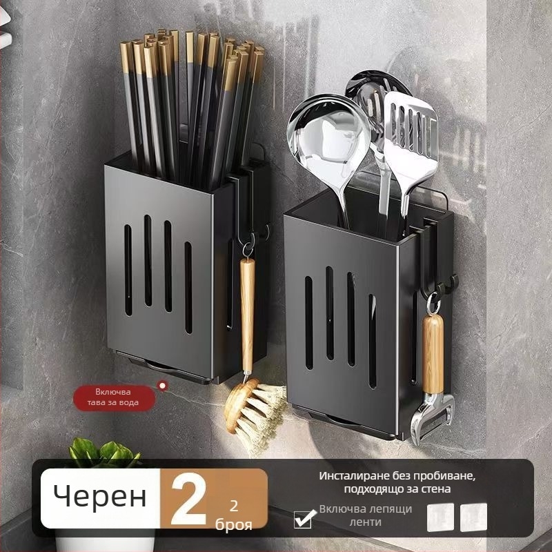 Стена-монтирана поставка за кухненски прибори, PP материал, модел 111000223