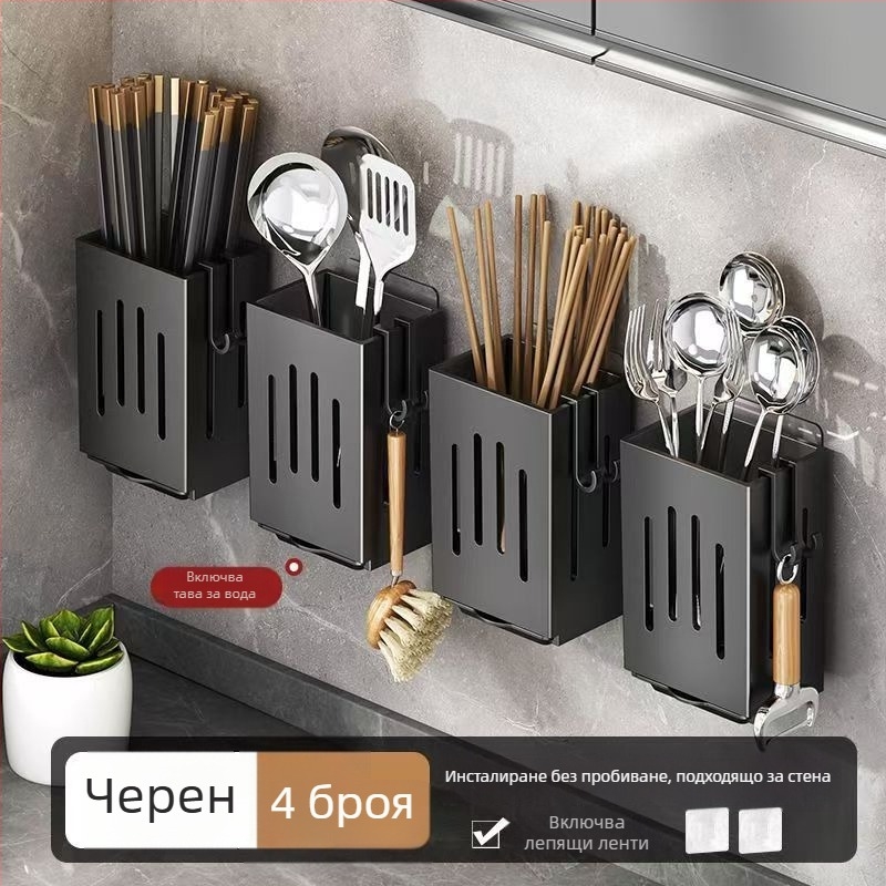 Стена-монтирана поставка за кухненски прибори, PP материал, модел 111000223