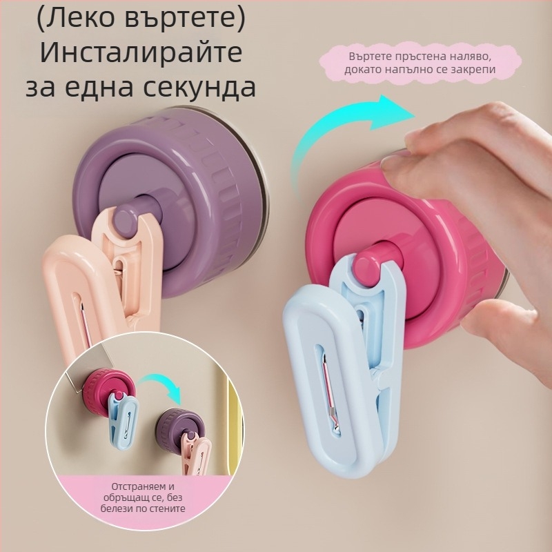 Въртящ се вакуумен държач за съхранение — пластмасов, с една кука, до 1 кг, пуснат през 2024 г.