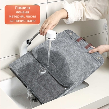 Кош за мръсно пране - голям капацитет, сгъваем, стенен монтаж за баня, модерен минималистичен дизайн