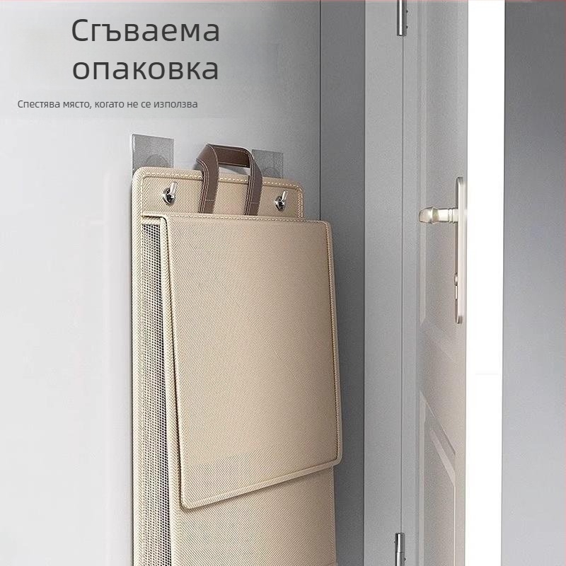 Кош за мръсно пране - голям капацитет, сгъваем, стенен монтаж за баня, модерен минималистичен дизайн