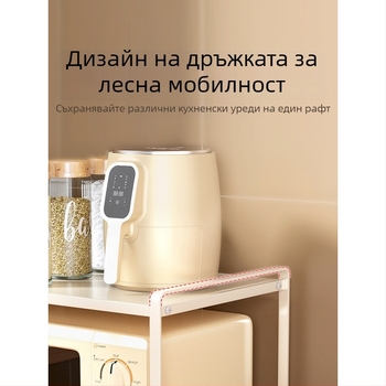 Стенен кухненски рафт за микровълнова и съдове, многоетажен стенен органайзер за чинии и подправки, модерен минималистичен дизайн, без монтаж