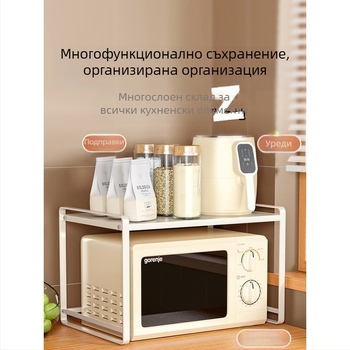 Стенен кухненски рафт за микровълнова и съдове, многоетажен стенен органайзер за чинии и подправки, модерен минималистичен дизайн, без монтаж
