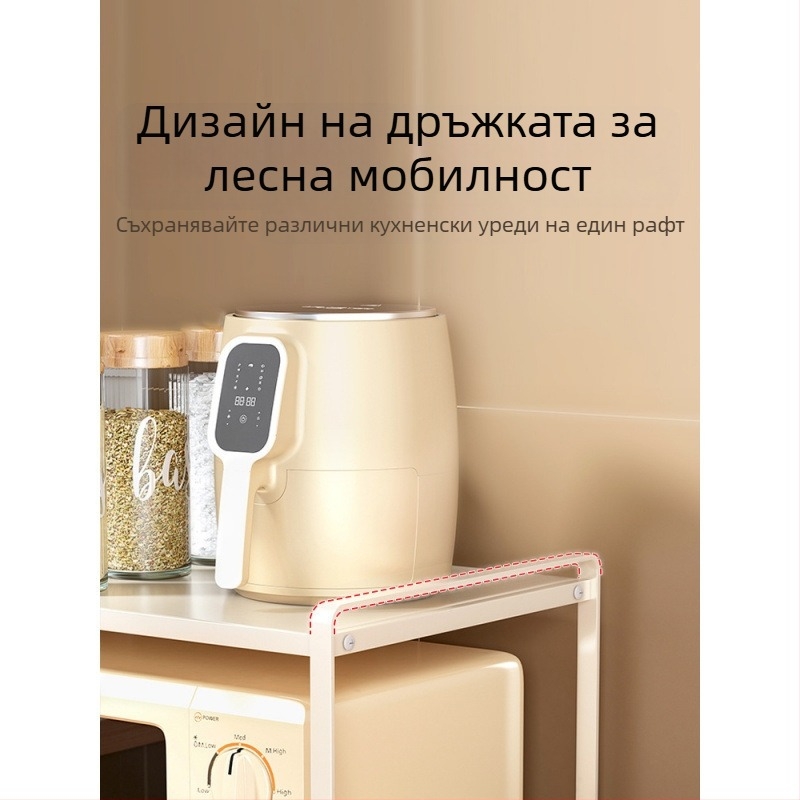 Стенен кухненски рафт за микровълнова и съдове, многоетажен стенен органайзер за чинии и подправки, модерен минималистичен дизайн, без монтаж
